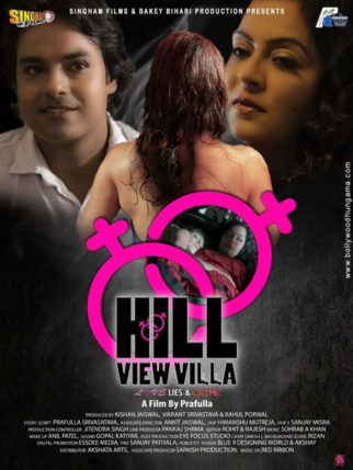 First Look Of The Movie Hill View Villa