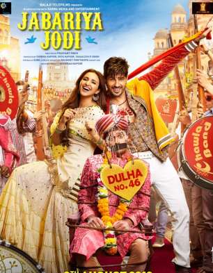 Jabariya Jodi Jabariya Jodi
