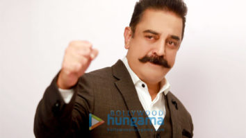Celebrity Photos of Kamal Haasan
