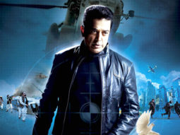 Reliance Entertainment to lose Rs. 25-30 crores on Kamal Haasan starrer Vishwaroop 2 Reliance Entertainment to lose Rs. 25-30 crores on Kamal Haasan starrer Vishwaroop 2