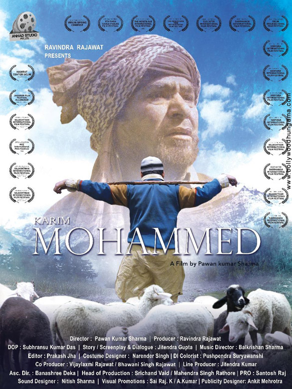 karim mohammed1