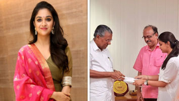 Kerala Floods: Mahanati actress Keerthy Suresh donates Rs. 15 lakhs to victims