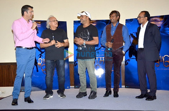 kunal kohli announces his next film tentatively titled ramyug 5