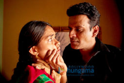 Movie Stills Of The Movie Love Sonia