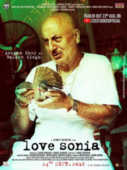 First Look Of The Movie Love Sonia