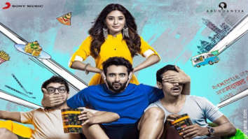 First Look Of The Movie Mitron