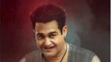 Odiyan: Mohanlal looks SHOCKINGLY unrecognizable in this picture from his next
