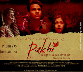 First Look Of The Movie Pakhi