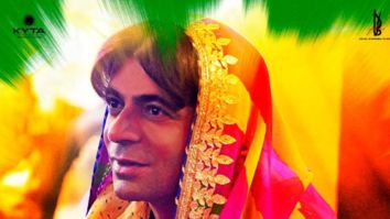 First Look Of The Movie Pataakha