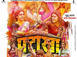 First Look Of The Movie Pataakha