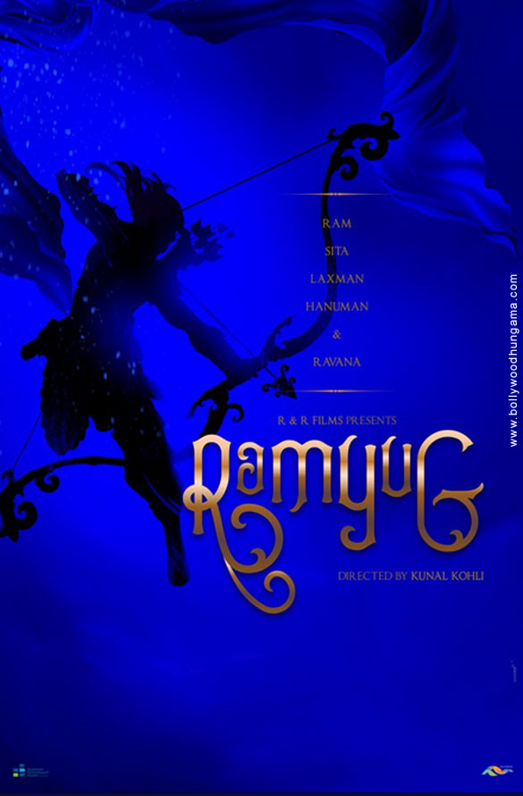 ramyug 012