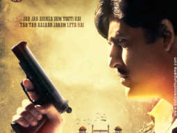 First Look Of Rashtraputra