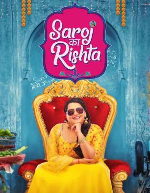 Saroj Ka Rishta Saroj Ka Rishta