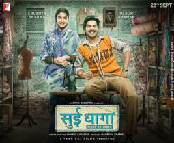 First Look Of The Movie Sui Dhaaga – Made In India