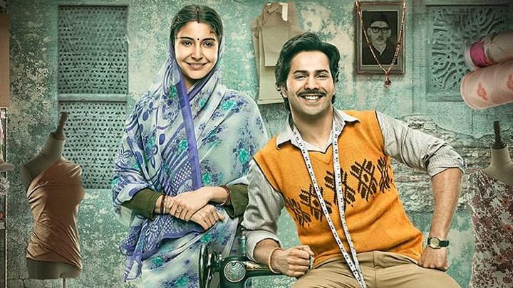 Theatrical Trailer (Sui Dhaaga – Made In India)