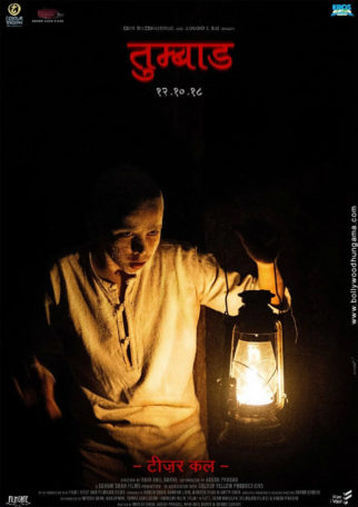 First Look Of The Movie Tumbbad