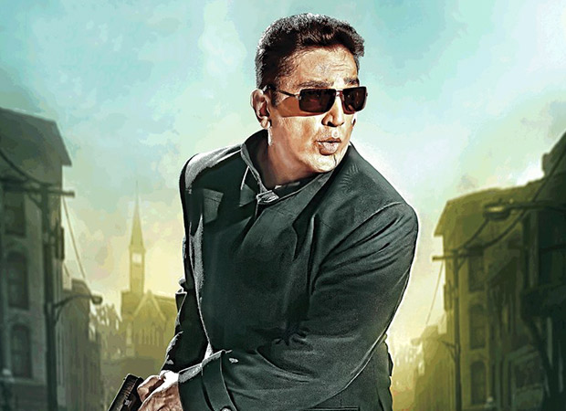 Box Office Prediction: Vishwaroop 2 [Hindi] to see Rs. 2-3 crore opening day