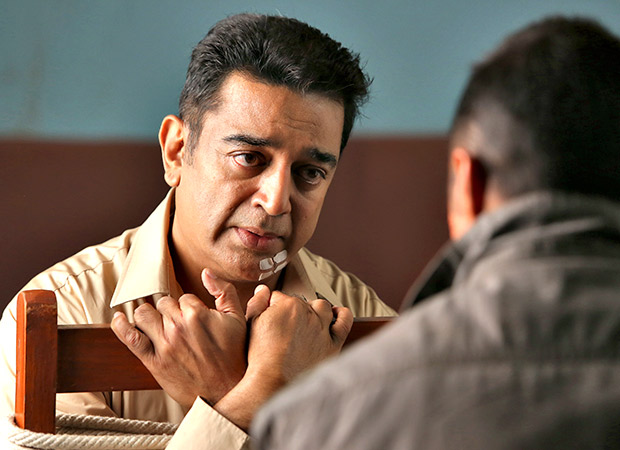 Vishwaroop II Day 7 in overseas