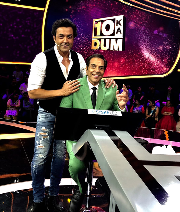 Yamla Pagla Deewana Phir Se: Father - son duo Dharmendra, Bobby Deol shoot with Salman Khan for Dus Ka Dum