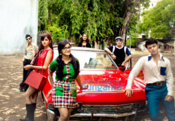 Movie Stills Of The Movie 1978 - A Teen Night Out