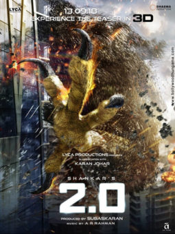 First Look Of The Movie 2.0