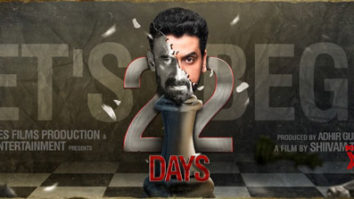 First Look Of The Movie 22 Day