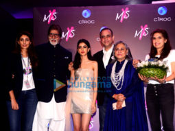 Amitabh Bachchan, Navya Naveli Nanda, Jaya Bachchan and others snapped at Shweta Bachchan Nanda’s label launch with Monisha Jaising