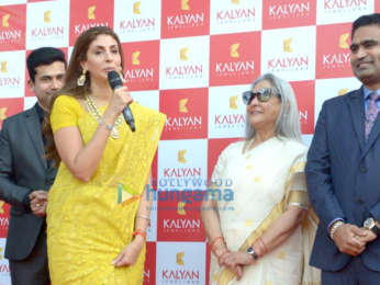 Amitabh Bachchan and Jaya Bachchan grace the Kalyan Jewellers event