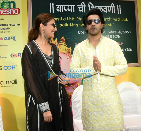 anushka sharma and varun dhawan will be present 4