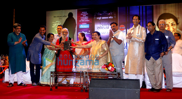 asha bhosle hridaynath mangeshkar usha mangeshkar 1