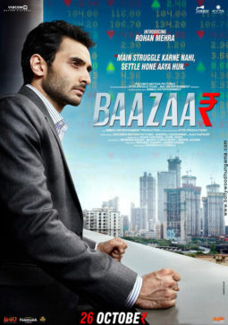 First Look Of The Movie Baazaar