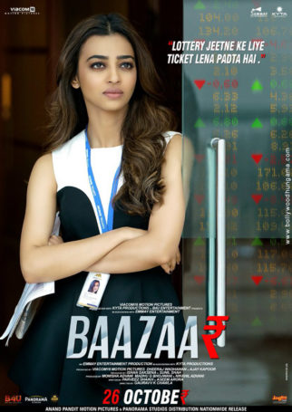 First Look Of The Movie Baazaar