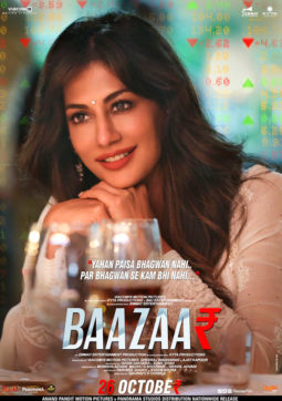 First Look Of The Movie Baazaar