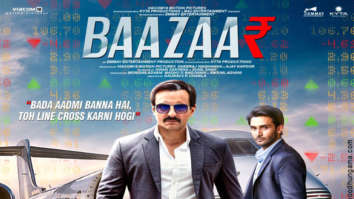 First Look Of The Movie Baazaar