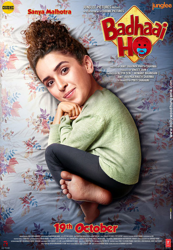badhaai ho 1 3