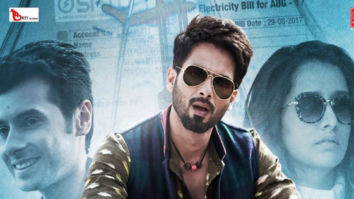 First Look Of Batti Gul Meter Chalu