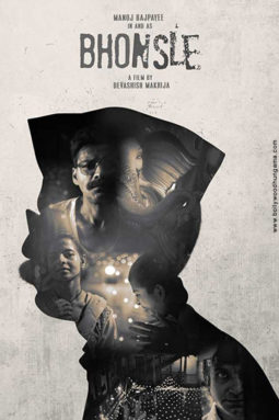 First Look Of Bhonsle