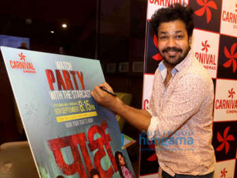 Cast of the Marathi film 'Party' snapped promoting their movie