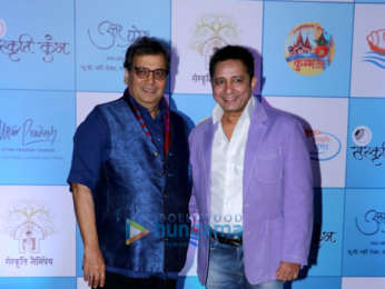 Celebs grace the Naimisharanya Foundation's Mumbai Kumbh Mela event