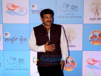 Celebs grace the Naimisharanya Foundation's Mumbai Kumbh Mela event