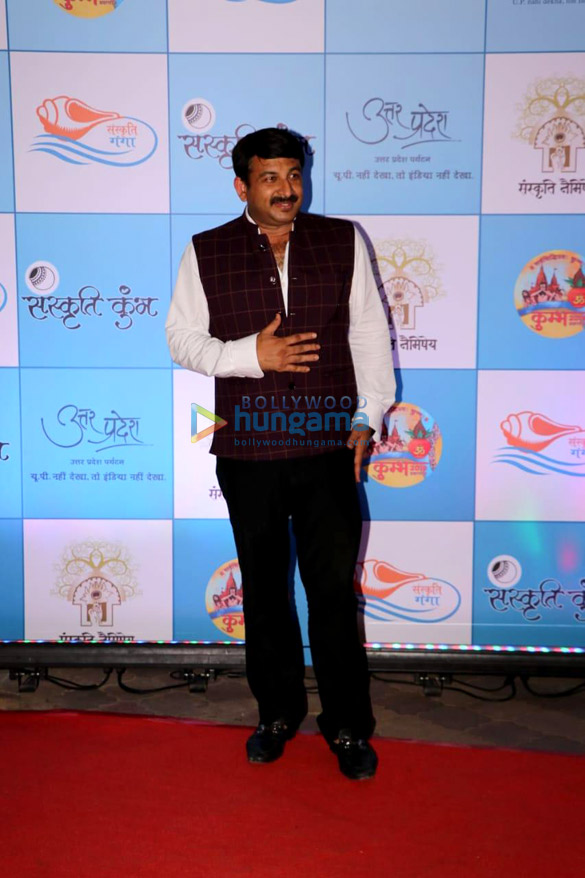 celebs grace the naimisharanya foundations mumbai kumbh mela event 3