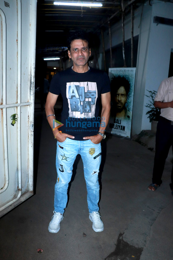 celebs grace the special screening gali guleiyan 7