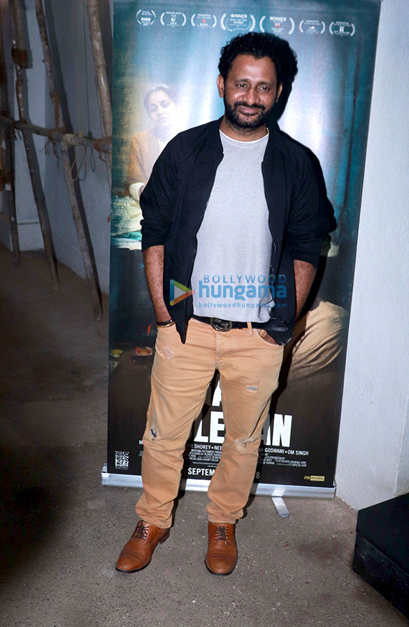 celebs grace the special screening gali guleiyan 9