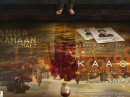 Check out the motion poster of Sharman Joshi starrer Kaashi in Search of Ganga