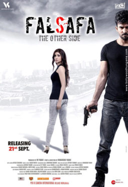 First Look Of The Movie Falsafa
