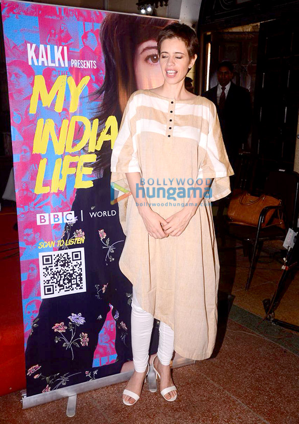 kalki koechlin will be recording a live edition of her bbc world service podcast 5