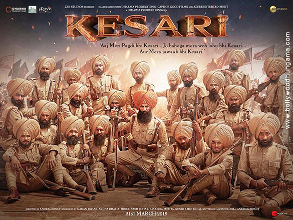 kesari 6