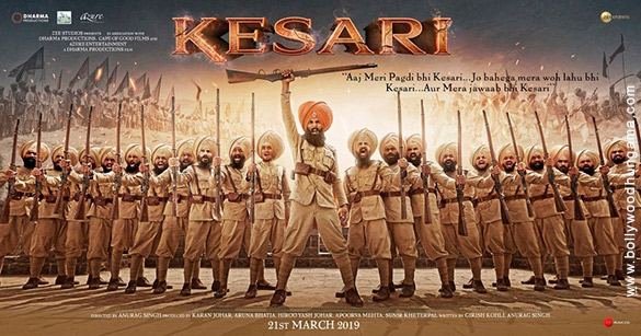 kesari 5