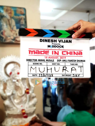 On The Sets Of The Movie Made In China