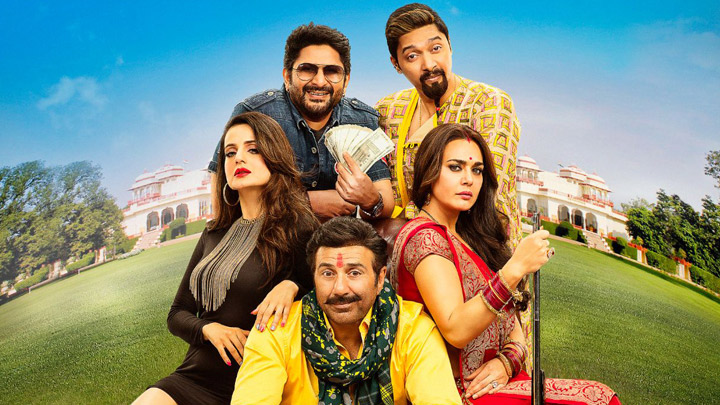 Naam Hai Bhaiaji (Bhaiaji Superhittt)